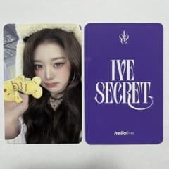 IVE SECRET hellolive 2.0 ウォニョン トレカ - メルカリ