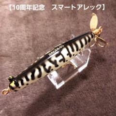 ザウルス 10周年アニバーサリーモデル スマートアレック 新品