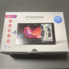 地図2025年 PIXYDA PNM89F 8インチ フルセグカーナビ 本体 - メルカリ