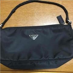 PRADA小物入れるポーチバックのサムネイル