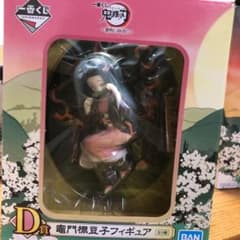 鬼滅の刃　一番くじのサムネイル
