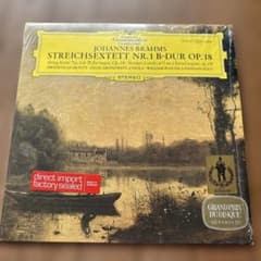ブラームス: 弦楽六重奏曲1番Op.18/アマデウスSQほか1973年ドイツ盤 ブラームス: 弦楽六重奏曲1番Op.18/アマデウスSQほか1973年ドイツ盤