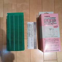 Thumbnail of ダイニチ　加湿器専用　抗菌気化フィルター H060502