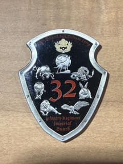 陸上自衛隊 第32普通科連隊 チャレンジコイン - メルカリ