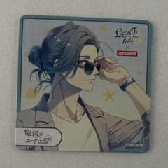 リコビッツ 泡沫のユークロニア ユークロ JOYSOUND コースター 石蕗
