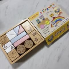 ニチガンぬくもりおとつみき しまじろうのバランスつみき 2点セットのサムネイル