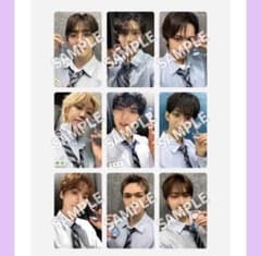SEVENTEEN YAKUSOKU 制服 トレカ ラキドロ weverse SEVENTEEN YAKUSOKU weverse 特典 トレカ 制服 9枚 - メルカリ