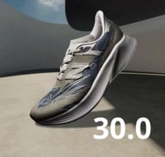 TDS ニューバランス RC ELITE v2 定価3.5万 ストーンアイランド - メルカリ
