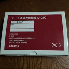 データ通信専用機種L-02Cのサムネイル