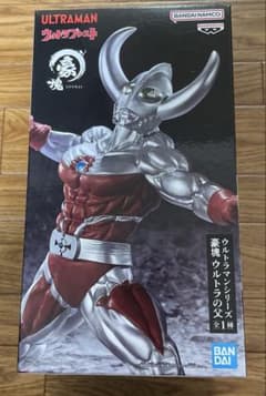 ウルトラマン 豪塊 ウルトラの父 ウルトラプレスト バンダイ フィギュア