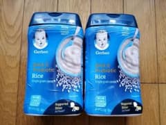 SALE中！Gerber　ライスシリアル　DHA&Probioticのサムネイル