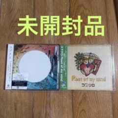 【未開封品】コブクロ NAMELESS WORLD CD+DVD 初回限定盤のサムネイル