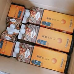 豊潤サジー 1000mL×3本 300mL×2本のサムネイル