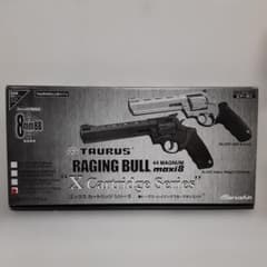 マルシン トーラス レイジングブル 44マグナム 8mmBB ガスガン - メルカリ