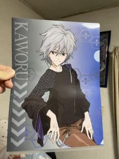 渚カヲルくん限定 クリアファイルのサムネイル