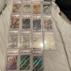 ポケモンカード　psa10 14枚セットのサムネイル