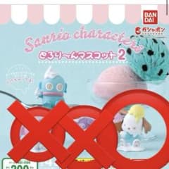 サンリオ　とろりーんマスコット2のサムネイル