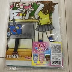 平成ファンシー ナップサック 明日もずっとラブ友