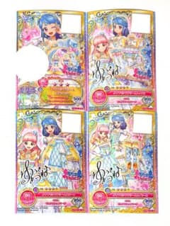 アイカツ ダイヤモンドドリームコーデ 4枚セット　BFR フルコーデ　友希あいねのサムネイル