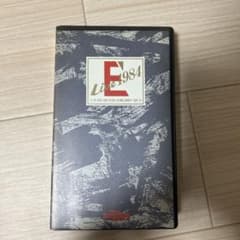 矢沢永吉E Live 1984 VHS コンサートツアー’84 E.YAZAWAのサムネイル