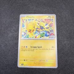 ピカチュウ WCS2025 プロモ 225 アナハイム 海外限定　4枚 ピカチュウ WCS2025 プロモ 225 アナハイム ポケモンカード 海外限定