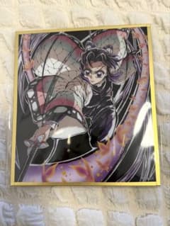 鬼滅の刃 ufotable webくじ アクリル色紙 胡蝶しのぶのサムネイル