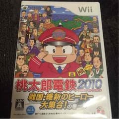 wii 桃太郎電鉄2010のサムネイル