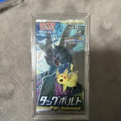パック】 サン&ムーン 拡張パック「タッグボルト」 - メルカリ