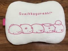 스미코구라시 푹신푹신 쿠션