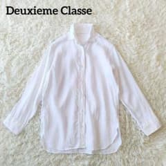 Deuxieme Classe washer シャツ summer リネン - メルカリ