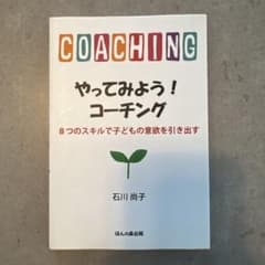 kuro様 リクエスト 2点 まとめ商品のサムネイル