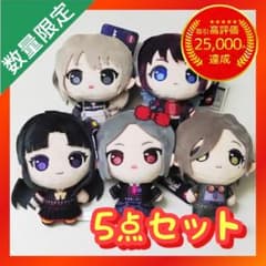 ぷちっしゅ！ ガールズバンドクライの入手方法まとめ – キャラホビ