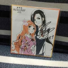 劇場版WIXOSS 3週目特典 未開封のサムネイル