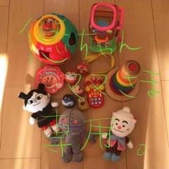 アンパンマンおもちゃ まとめ売り！のサムネイル