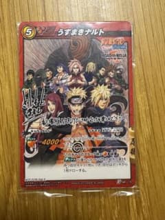 NARUTO うずまきナルト トレーディングカード　未開封 未開封】NARUTO うずまきナルト 特典カード - メルカリ