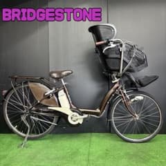 電動自転車 BS Angelino ブラウン 3人乗り対応 68 - メルカリ