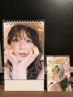 久間田琳加 カレンダー イベント限定生写真1枚付き③のサムネイル