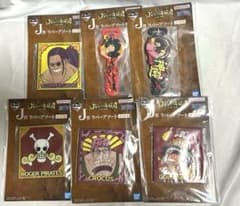 이치 반 쿠지 원피스 전설의 해적 J상 러버 아소트