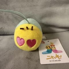 ニャッキ！　重なるぬいぐるみマスコット12 ハート