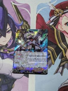 無双の羅刹竜 ヴァルガ・ドラグレス “天醒” 燼華のドラグリッター シュウラのサムネイル