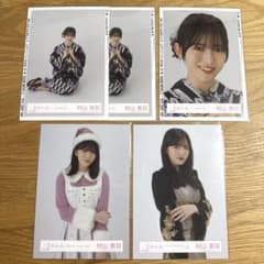 櫻坂46 生写真 村山美羽 サイン種 5枚 24〜25年 まとめ売り - メルカリ