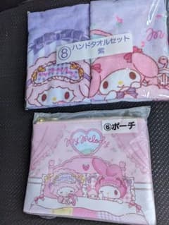 マイメロ ポーチ タオルセット(紫)のサムネイル
