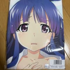 未開封】古手梨花 抱き枕カバー 巫女服 ひぐらしのなく頃に 古手 梨花