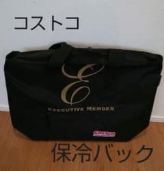 コストコ エグゼクティブエコバッグのサムネイル