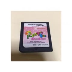 ハムスター DSのサムネイル