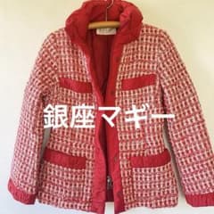 美品】MAGGY PLATINE（銀座マギー） ツイード ダウンコート 38 - メルカリ