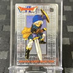 当時物 希少 ドラゴンクエストⅥ 幻の大地 テリー シール ENIX 1995