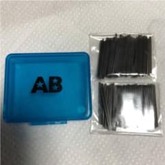 ☆ABメザイク☆のサムネイル