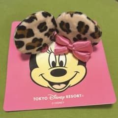 ディズニー ミニーちゃん ヘアピン ヒョウ柄のサムネイル