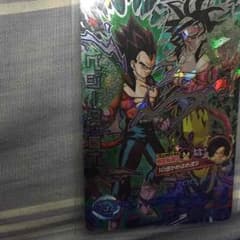 アンパンマン様専用のサムネイル
